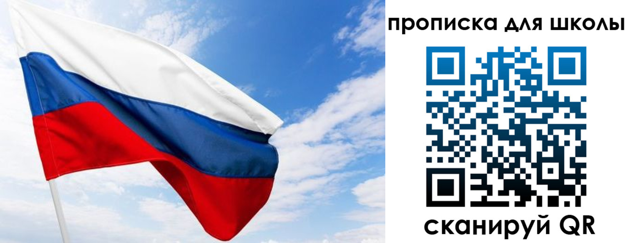 найти адрес прописки в Белгороде